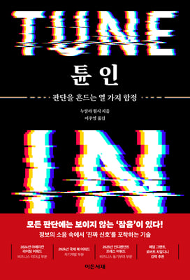 표지이미지